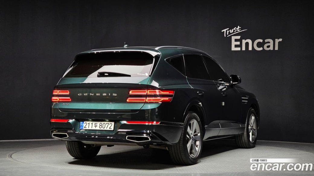 Genesis GV80 2.5T Gasoline 2WD, 2022