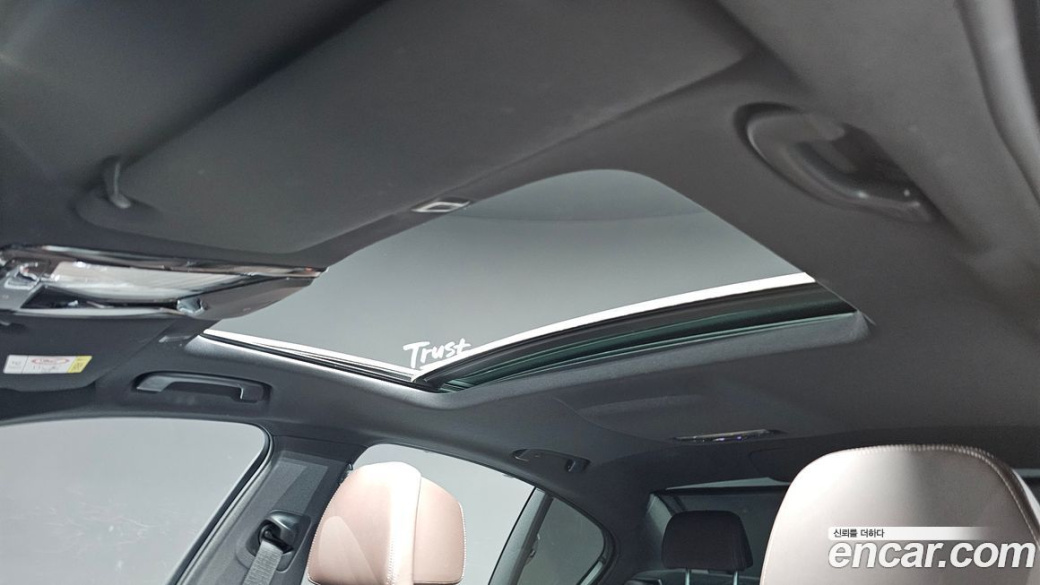 BMW 5-Series 530i M Sport Package, 2023