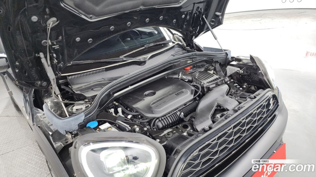 Mini Countryman ALL4 Classic Launch Pack, 2023