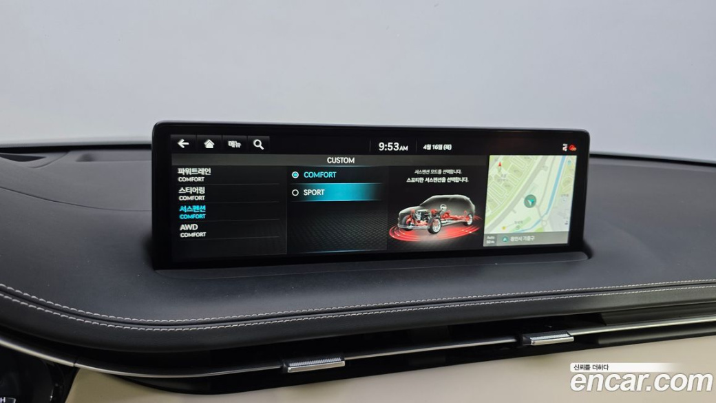 Genesis GV70 2.2 Diesel AWD, 2021