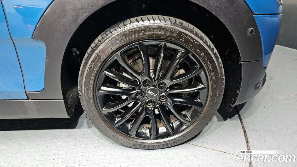 Mini Clubman Classic Plus, 2022
