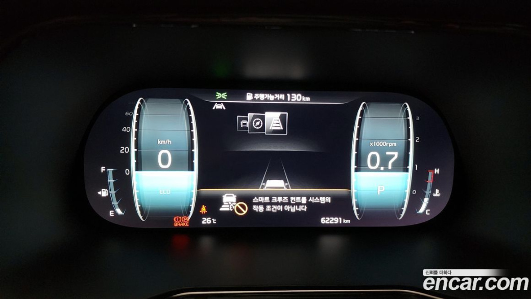 Kia Mohave Diesel 3.0 4WD 6-Seater, 2023