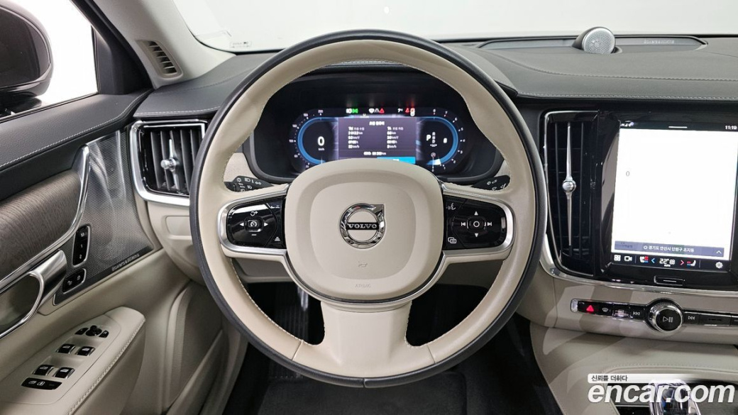 Volvo S90 B6 AWD Ultimate Bright, 2023