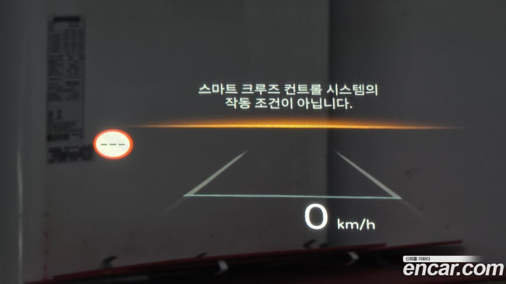 Hyundai Tucson Gasoline 1.6 Turbo 2WD, 2024