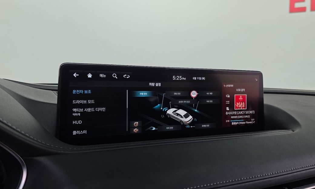 Genesis G80 Gasoline 2.5 Turbo AWD, 2022