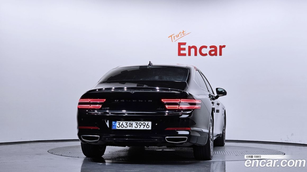 Genesis G80 Gasoline 2.5 Turbo AWD, 2022