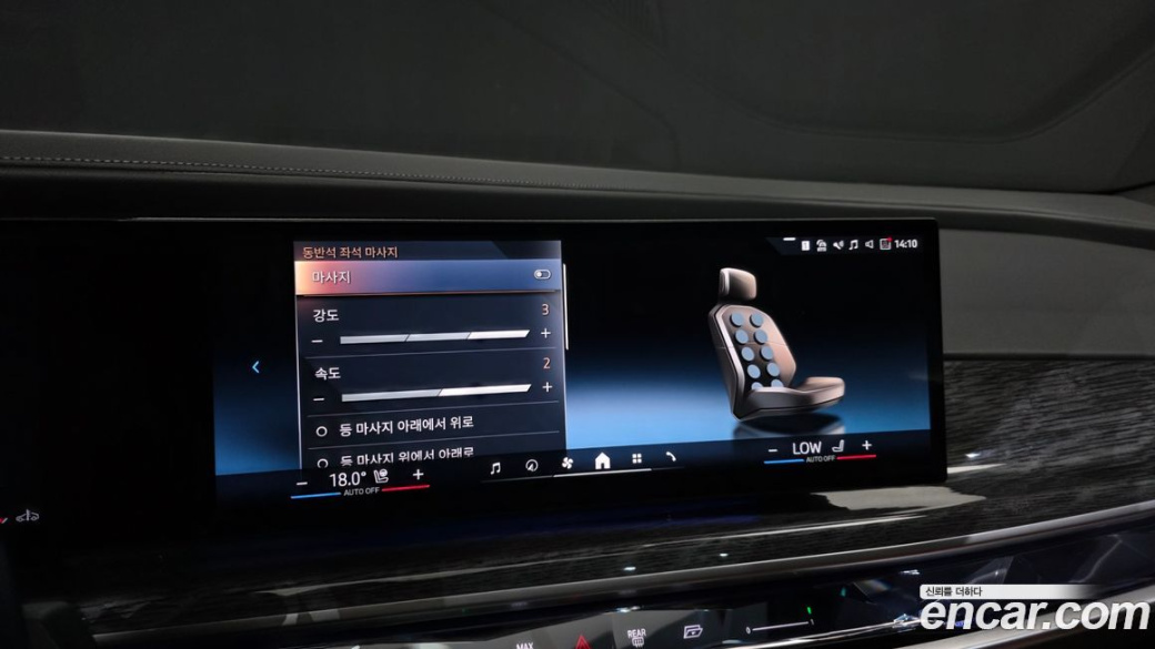 BMW 7-Series 740i xDrive M Sport, 2024