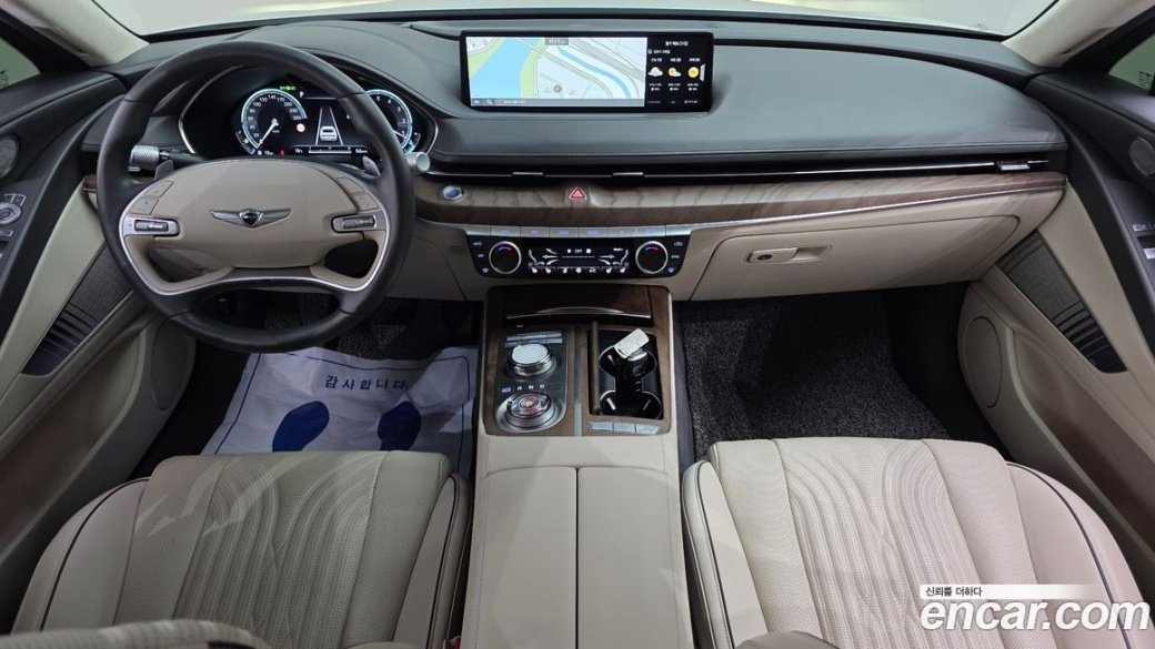 Genesis G80 Gasoline 2.5 Turbo AWD, 2023