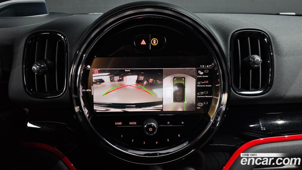 Mini Countryman JCW Launch Pack, 2023