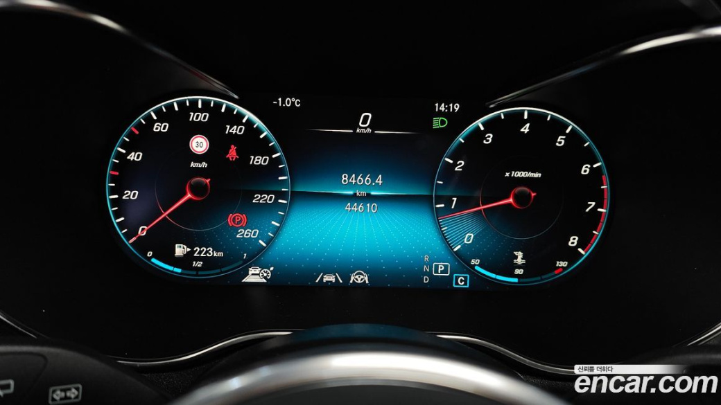 Mercedes-Benz GLC-Class GLC300 4MATIC, 2022