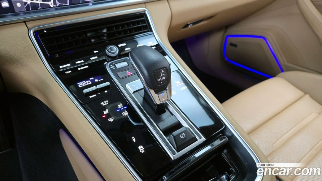 Porsche Panamera 2.9 AWD, 2023