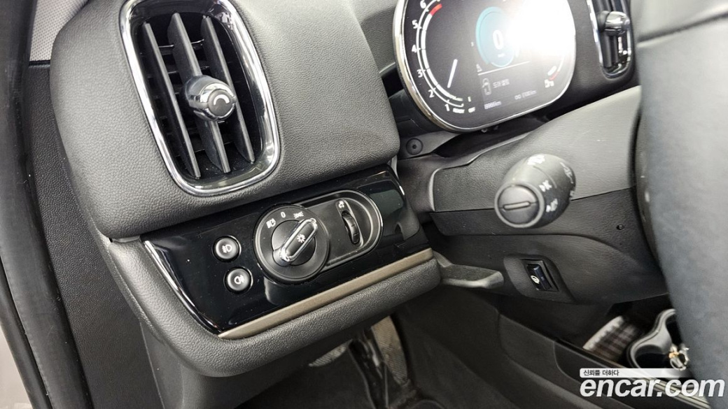 Mini Countryman Classic Plus Launch Pack, 2023