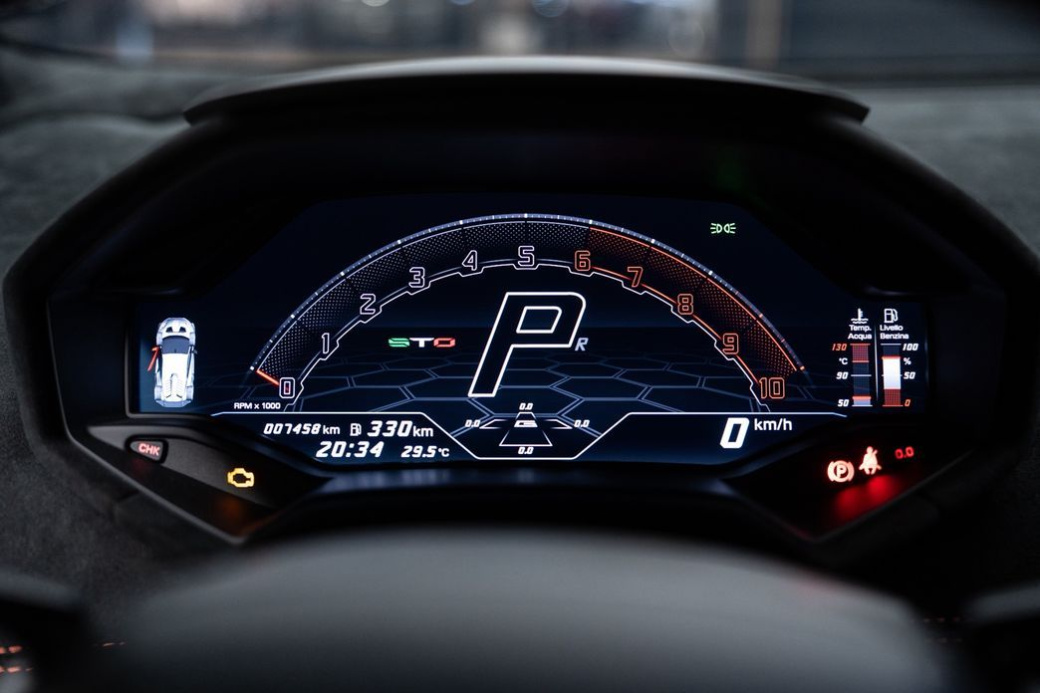 Lamborghini Huracan LP640-2 STO, 2023