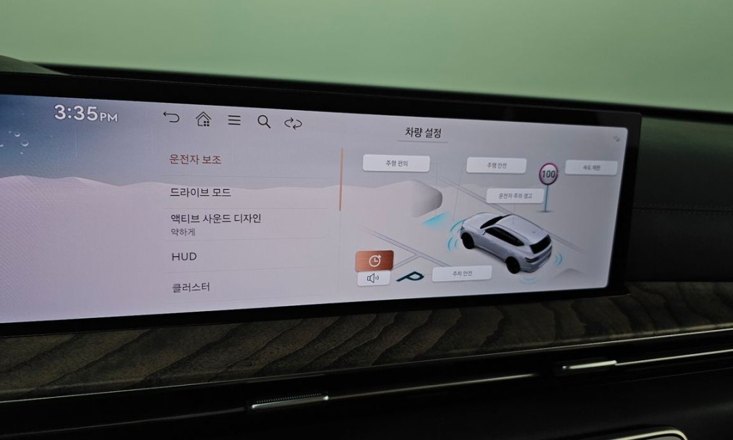 Genesis GV80 2.5T Gasoline AWD, 2024