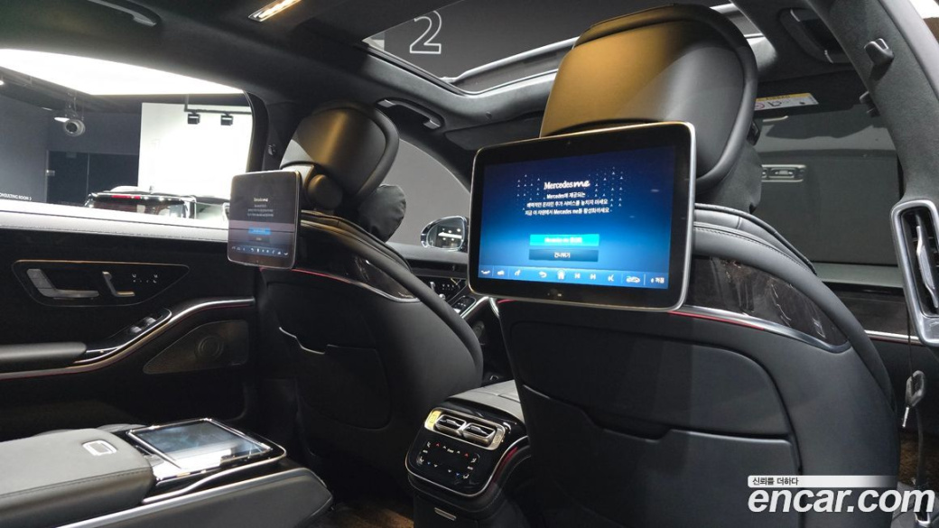 Mercedes-Benz S-Class S580L 4MATIC, 2021