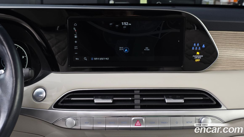 Hyundai Palisade Diesel 2.2 4WD, 2022
