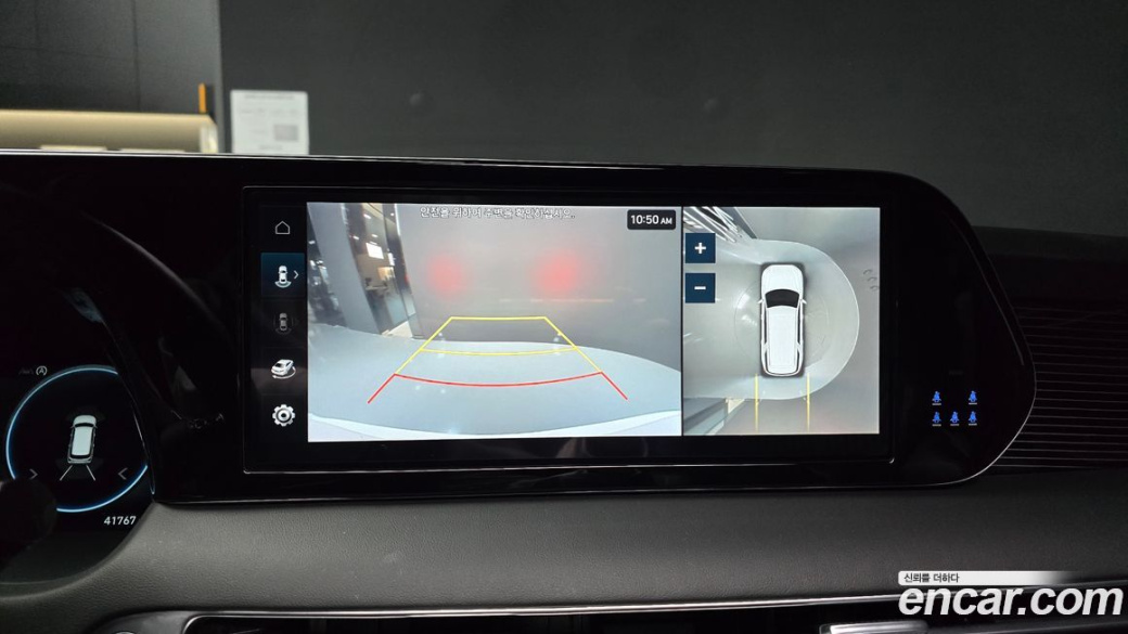 Hyundai Palisade Diesel 2.2 4WD, 2023