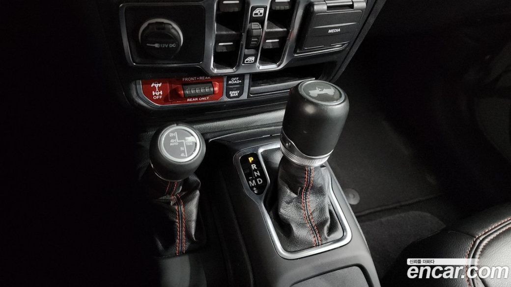 Jeep Wrangler 2.0 Rubicon 4Door, 2023