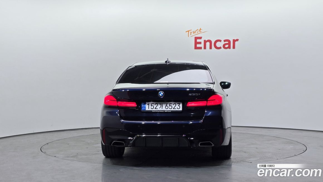 BMW 5-Series 530i M Sport Package, 2022