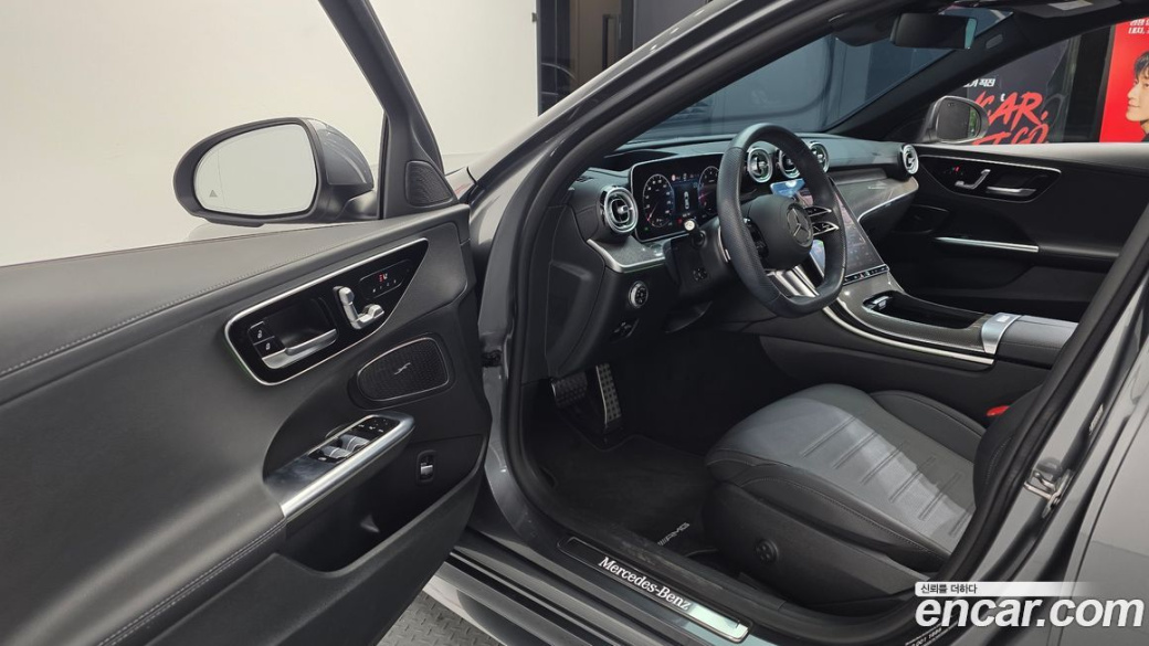 Mercedes-Benz C-Class C300 4MATIC AMG Line, 2023