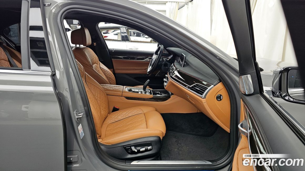 BMW 7-Series 740i Design Pure Excellence, 2022