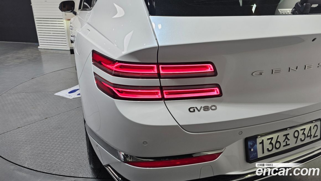 Genesis GV80 2.5T Gasoline AWD, 2024