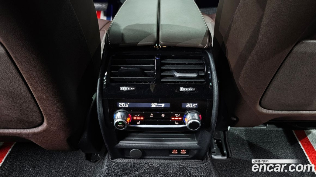 BMW 5-Series 530i Luxury, 2023