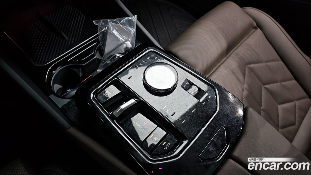 BMW 5-Series 520i Special Edition, 2024