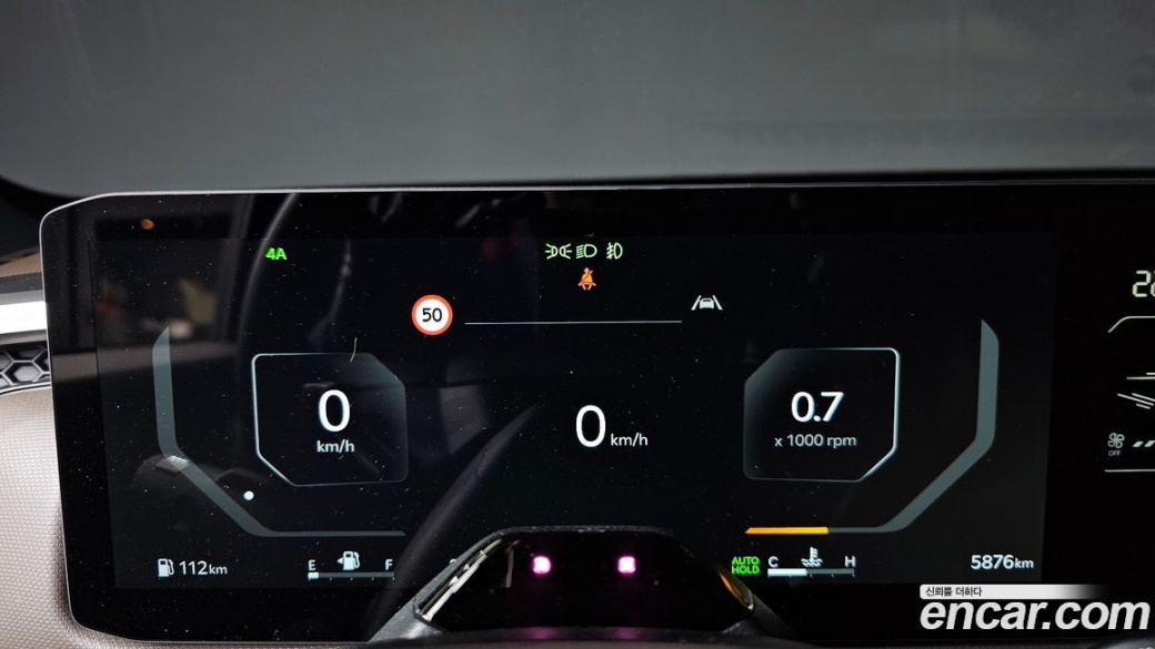 Kia Tasman 2.5T Gasoline 4WD, 2026