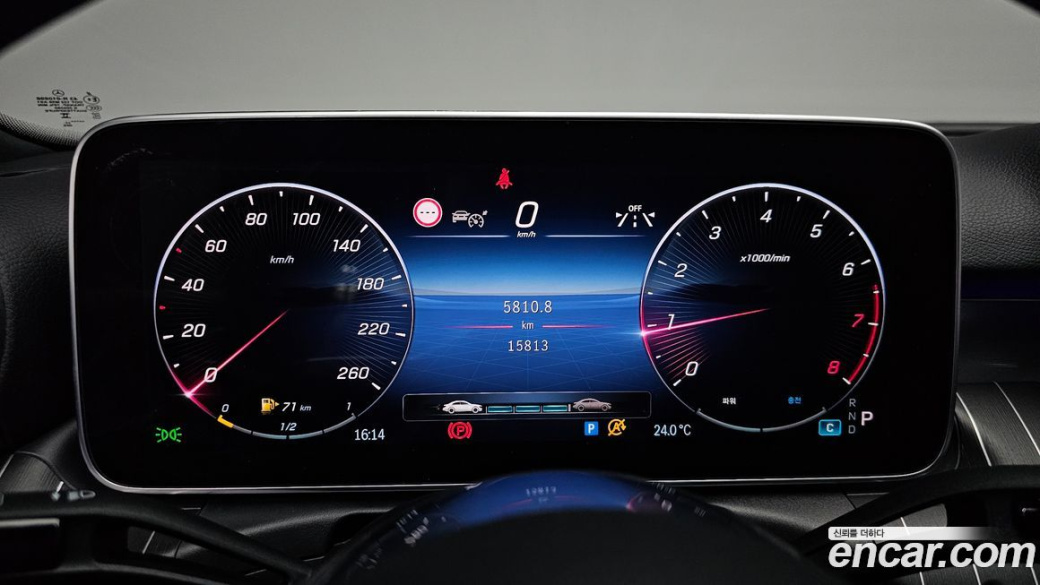 Mercedes-Benz C-Class C300 4MATIC Avantgarde, 2023