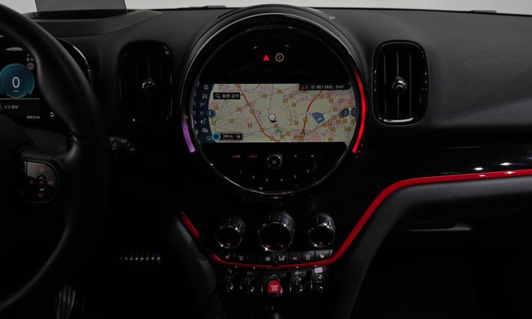 Mini Countryman JCW Launch Pack, 2023