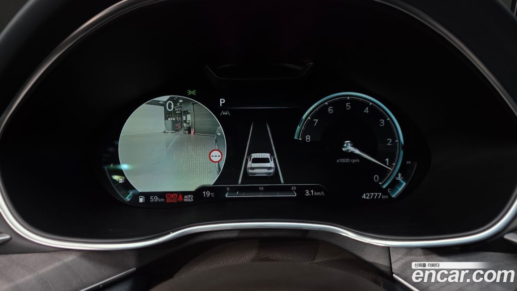 Genesis G80 Gasoline 2.5 Turbo AWD, 2022