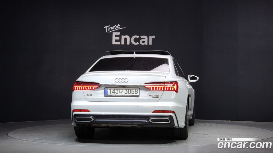 Audi A6 40 TDI Quattro Premium, 2022