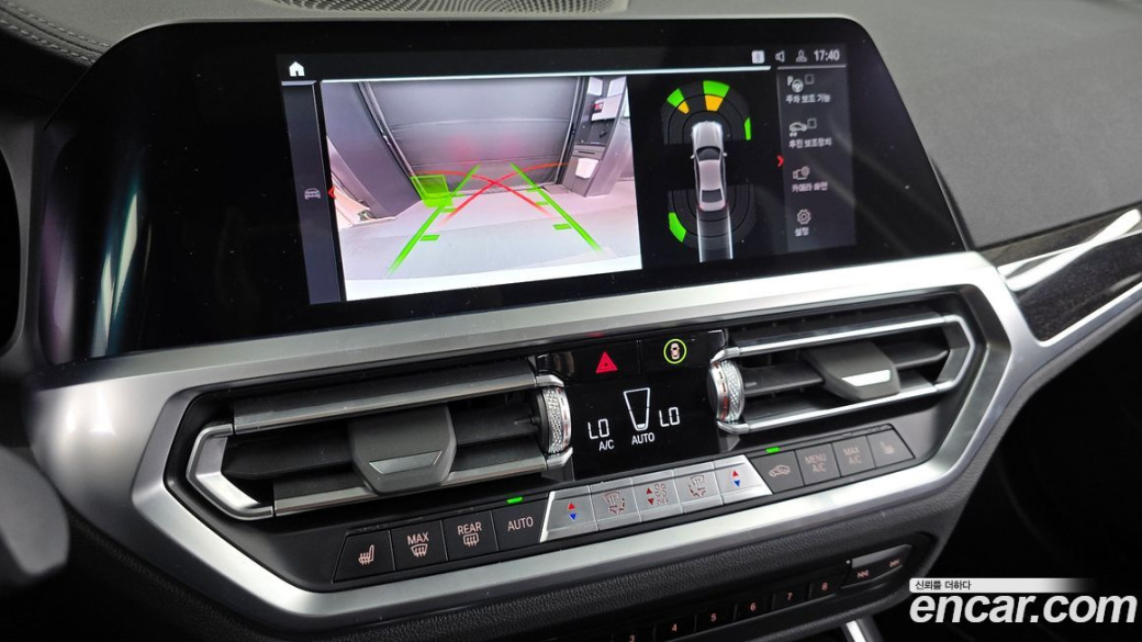 BMW 3-Series 320i Luxury, 2022