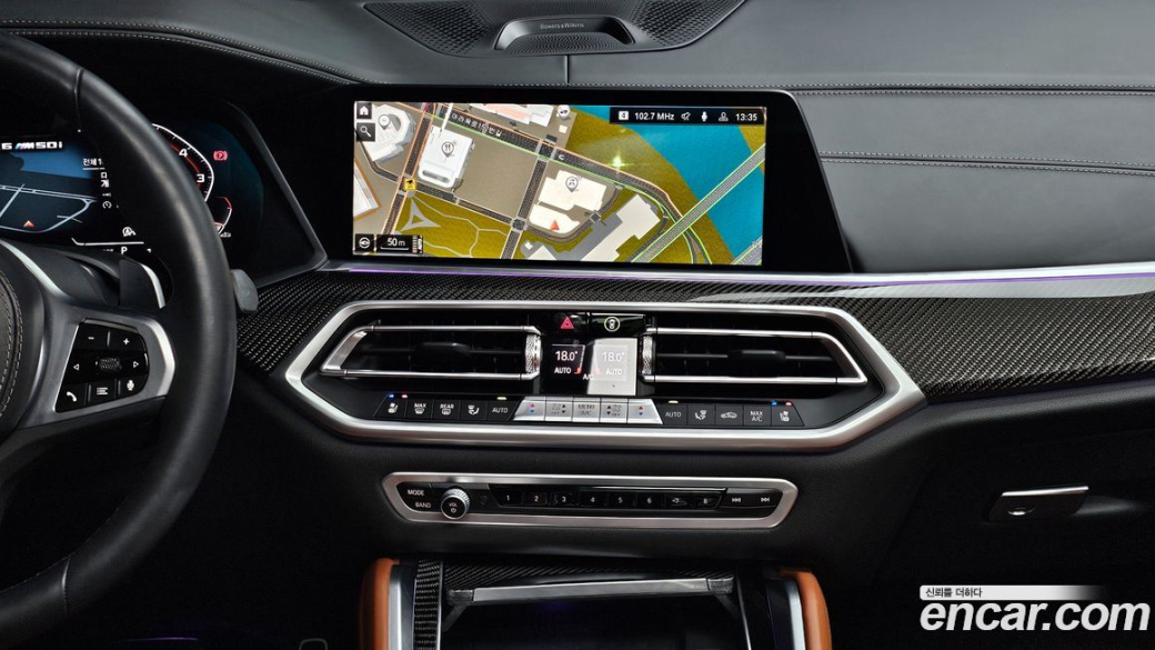 BMW X6 M50i, 2023