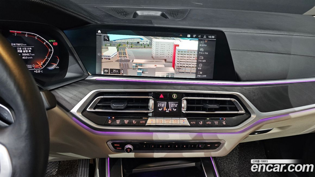 BMW X7 xDrive 40i Design Pure Excellence 7-Seater, 2022