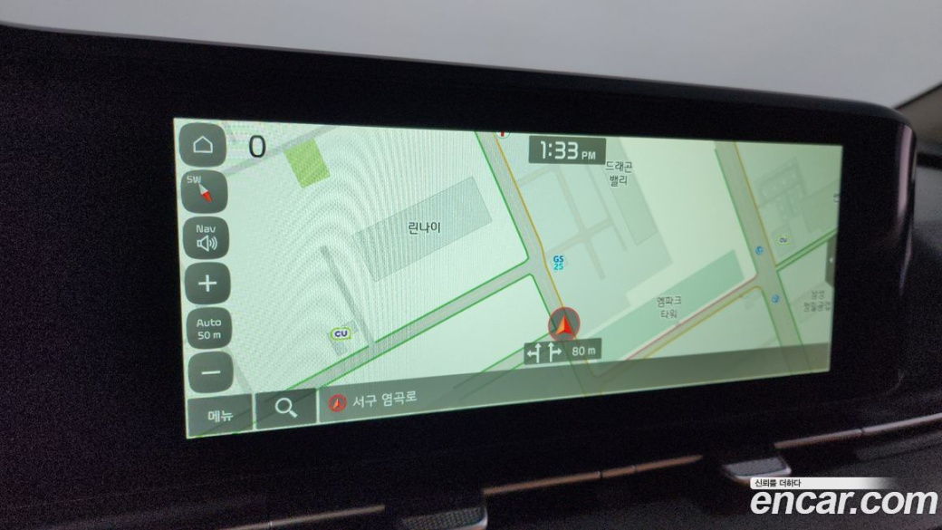 Kia Carnival 7-Seater Signature, 2023