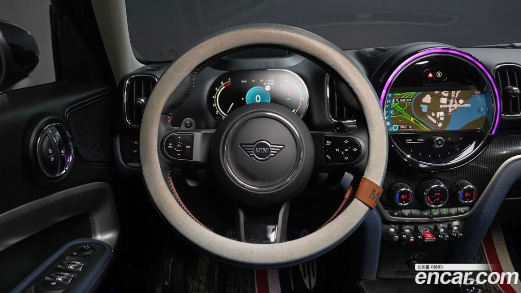 Mini Countryman ALL4 Classic Launch Pack, 2023