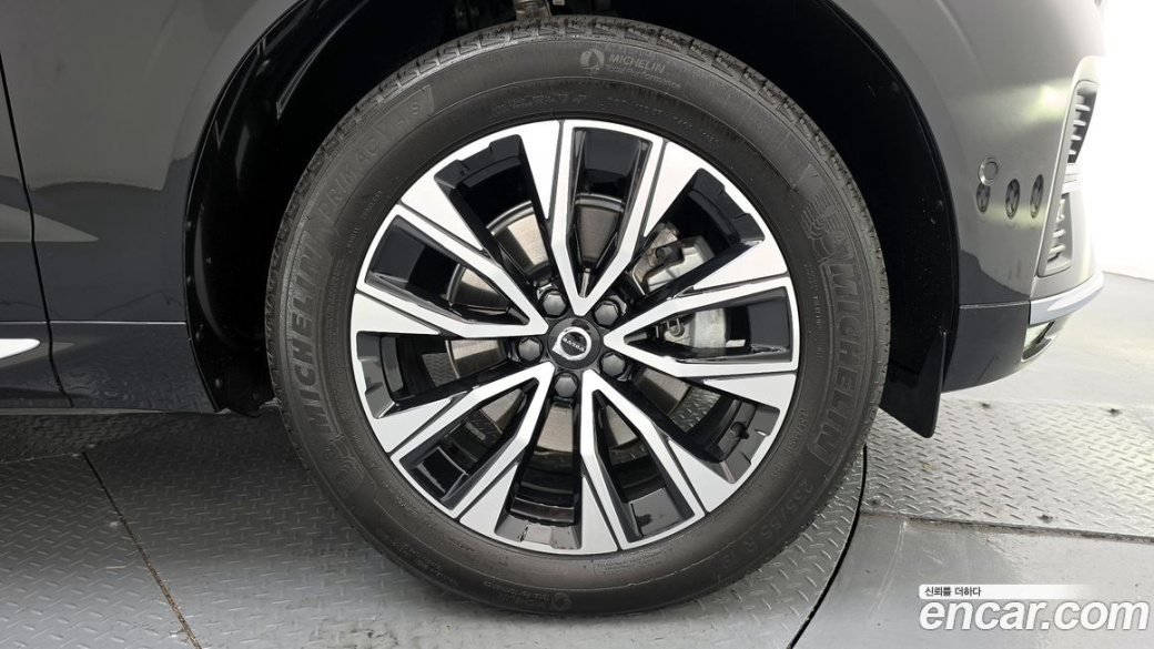 Volvo XC60 B5 Ultimate Bright, 2024