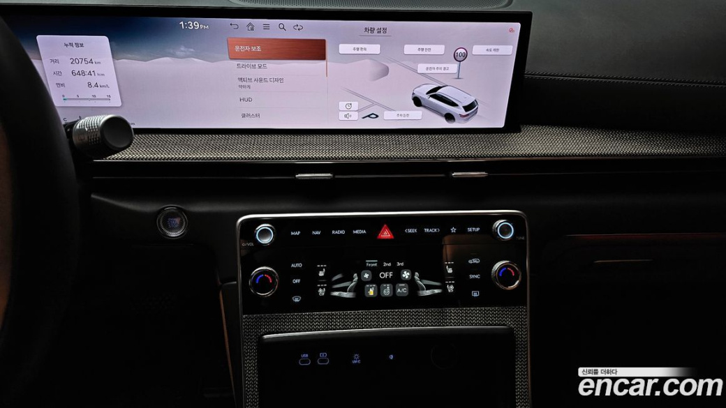 Genesis GV80 2.5T Gasoline AWD, 2024