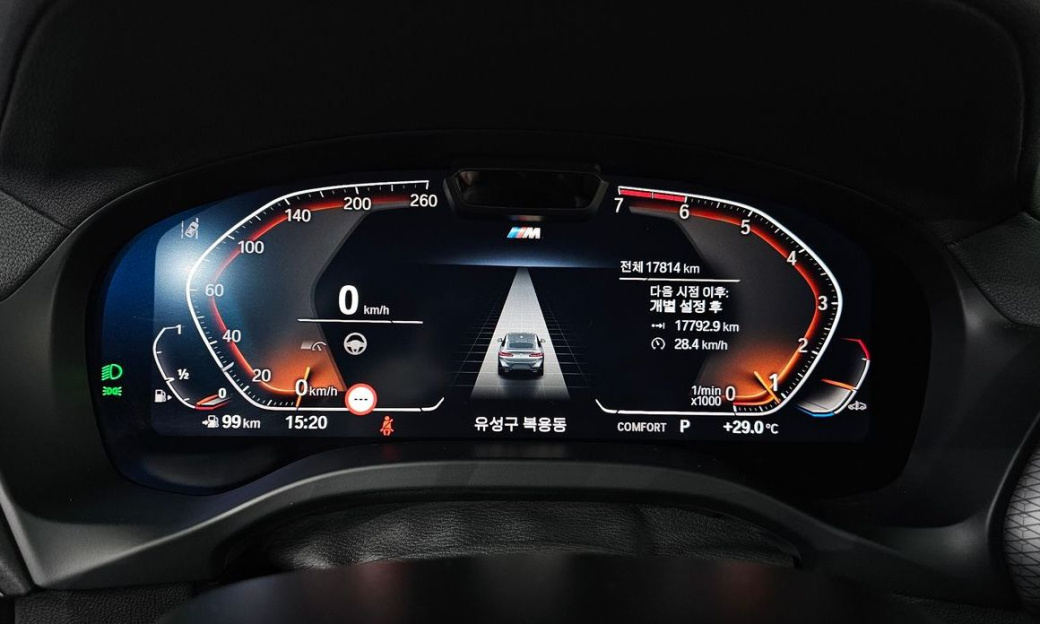 BMW X4 xDrive20i M Sport Pro Special Edition, 2025