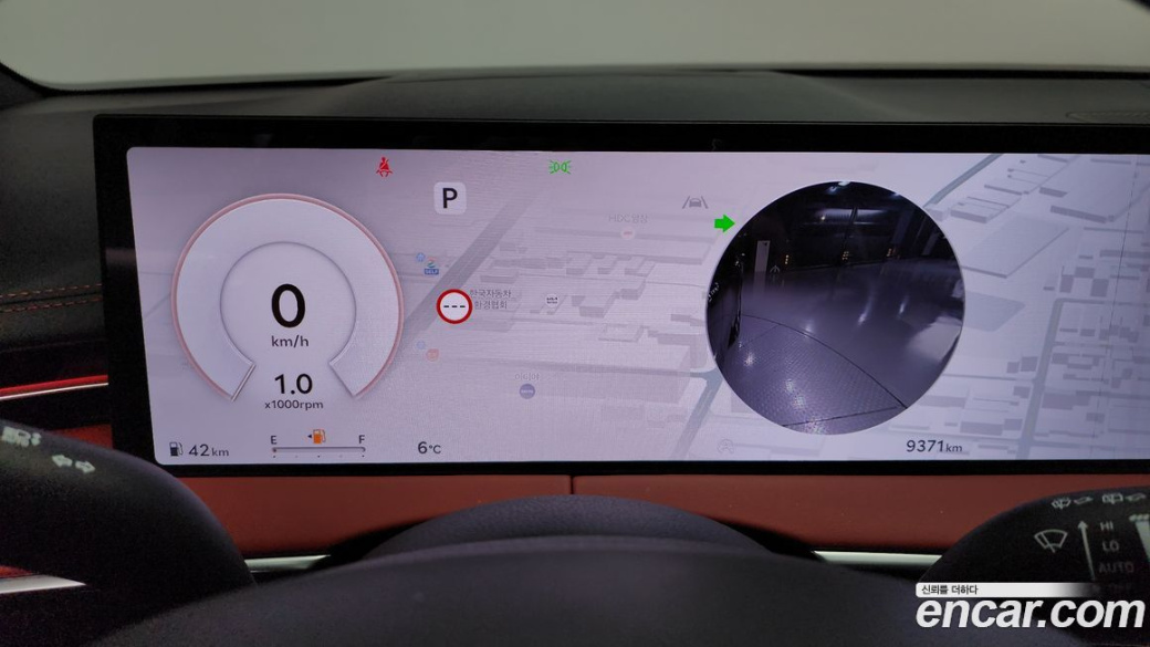 Genesis GV70 2.5T Gasoline 2WD, 2025