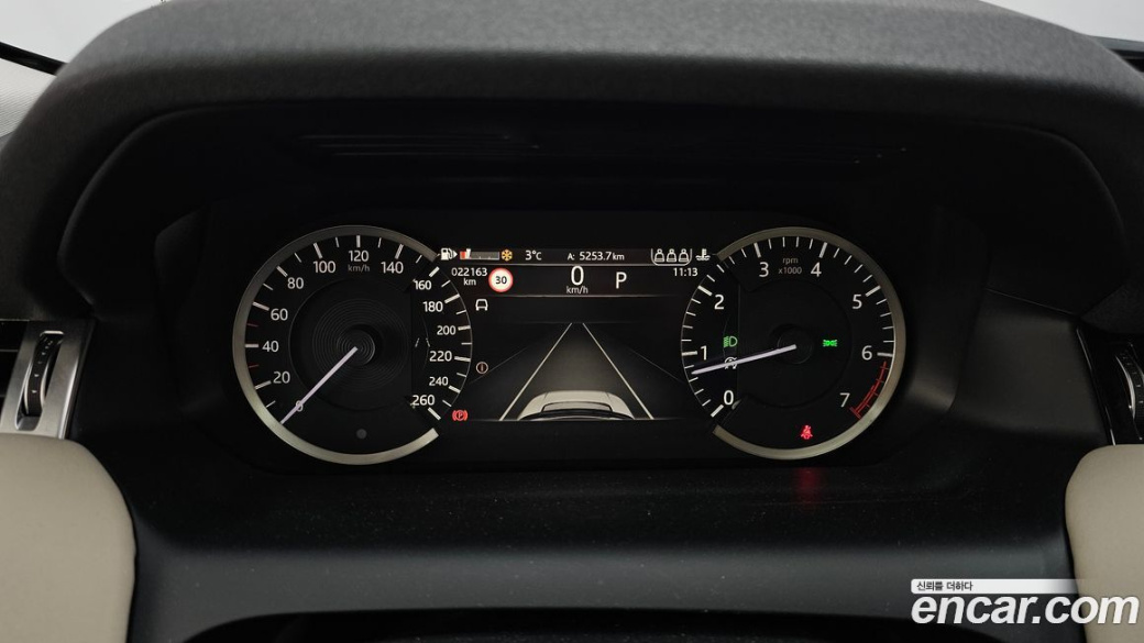 Land Rover Discovery Sport P250 S, 2023