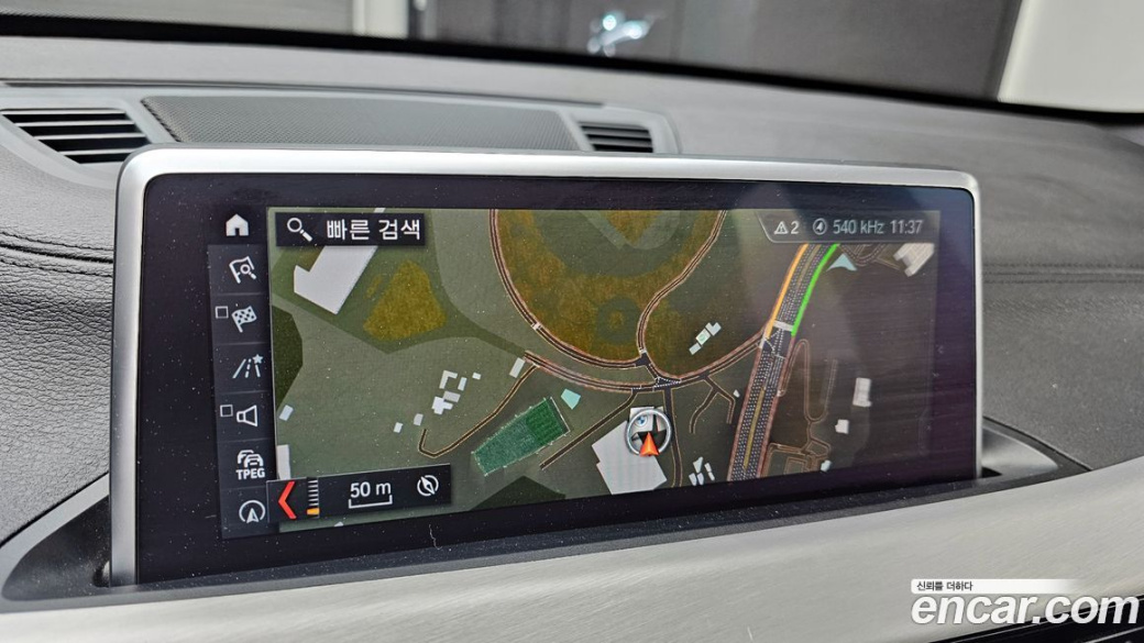 BMW X1 xDrive 20i M Sport, 2022