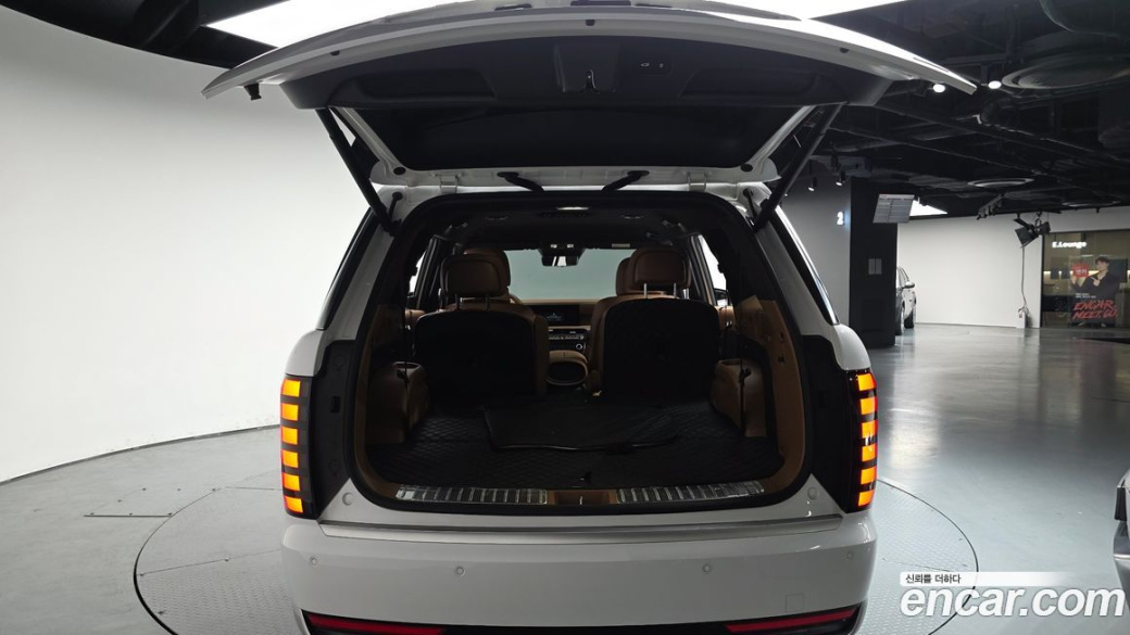 Hyundai Palisade Gasoline 2.5T 4WD 7-Seater, 2026