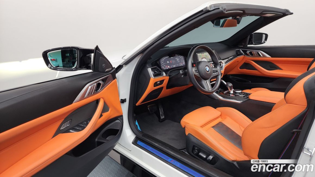 BMW M4 M4 Convertible Competition M xDrive, 2023