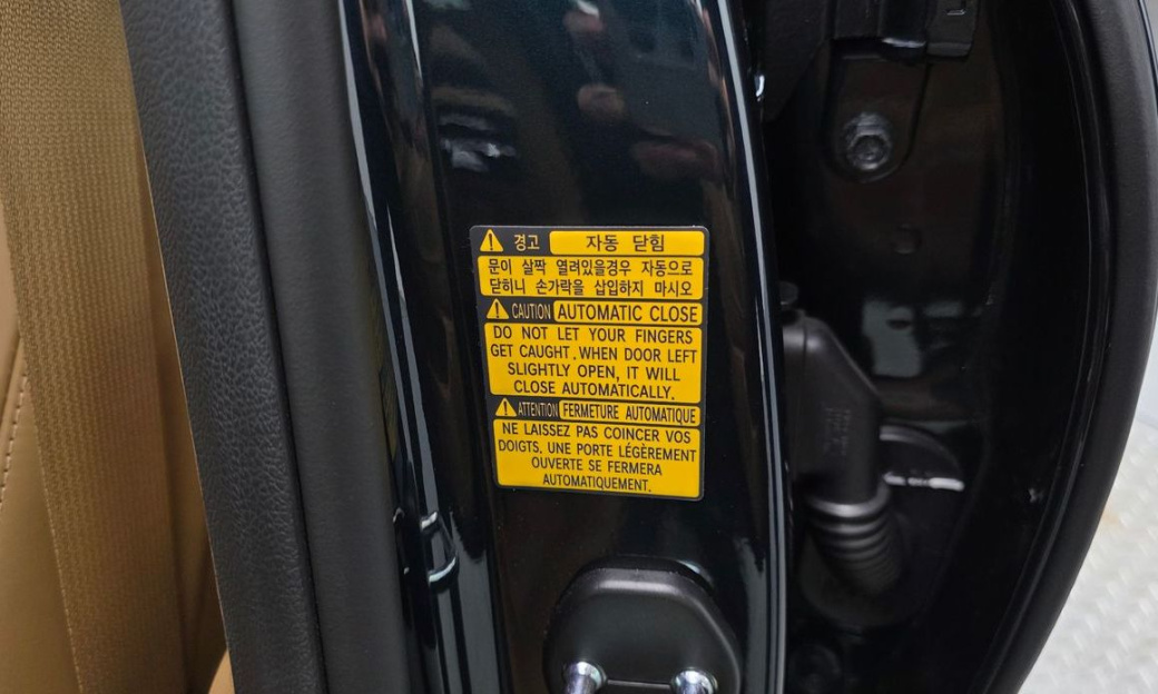 Genesis G80 Gasoline 2.5 Turbo AWD, 2025