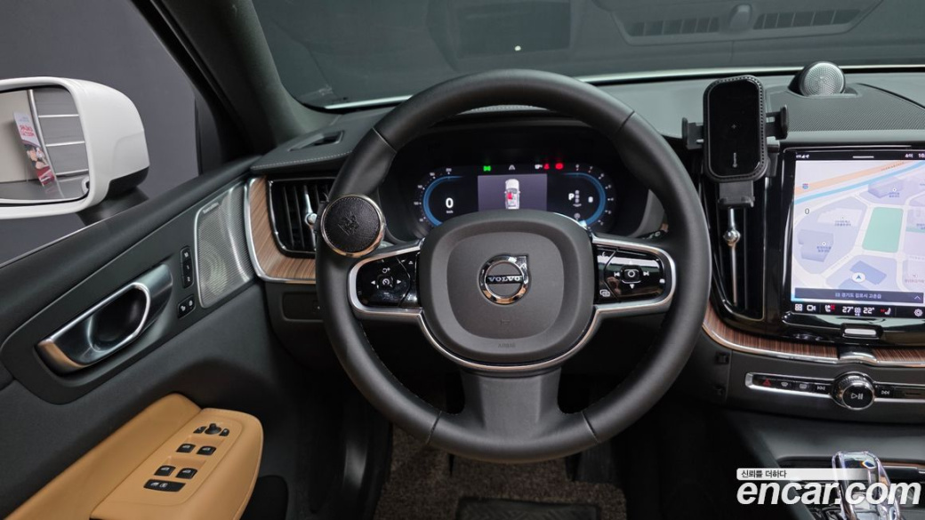Volvo XC60 B6 Ultimate Bright, 2024