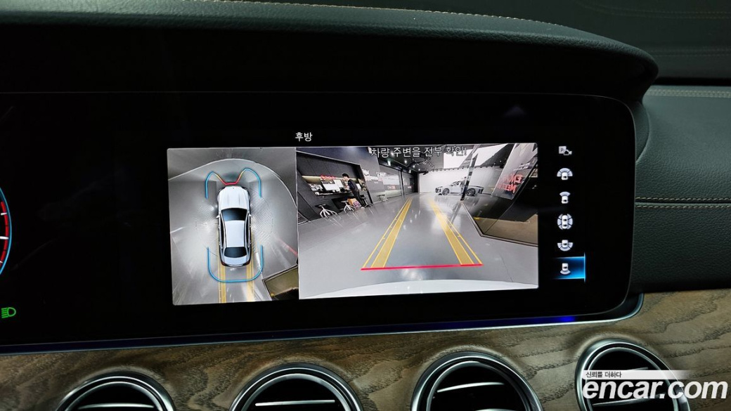 Mercedes-Benz E-Class E250 Exclusive, 2023