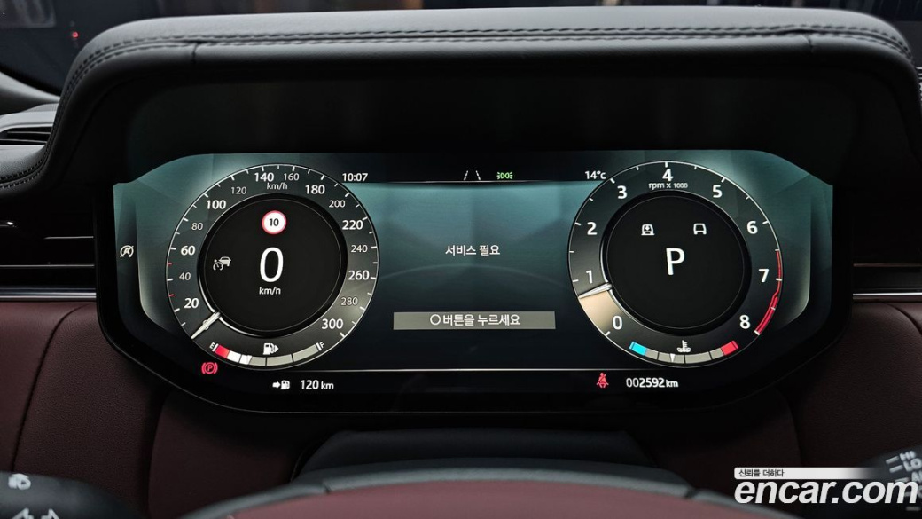Land Rover Range Rover P530 Autobiography Long Wheel Base, 2025